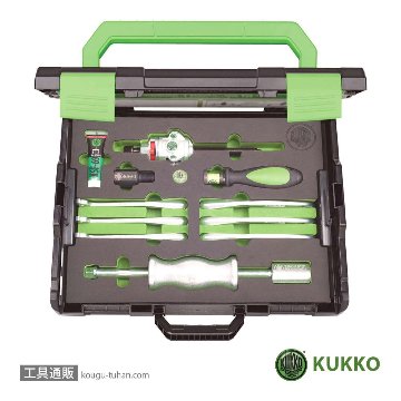 KUKKO K-486-1-22 2本3本アーム兼用ロッキングプーラーセッの画像