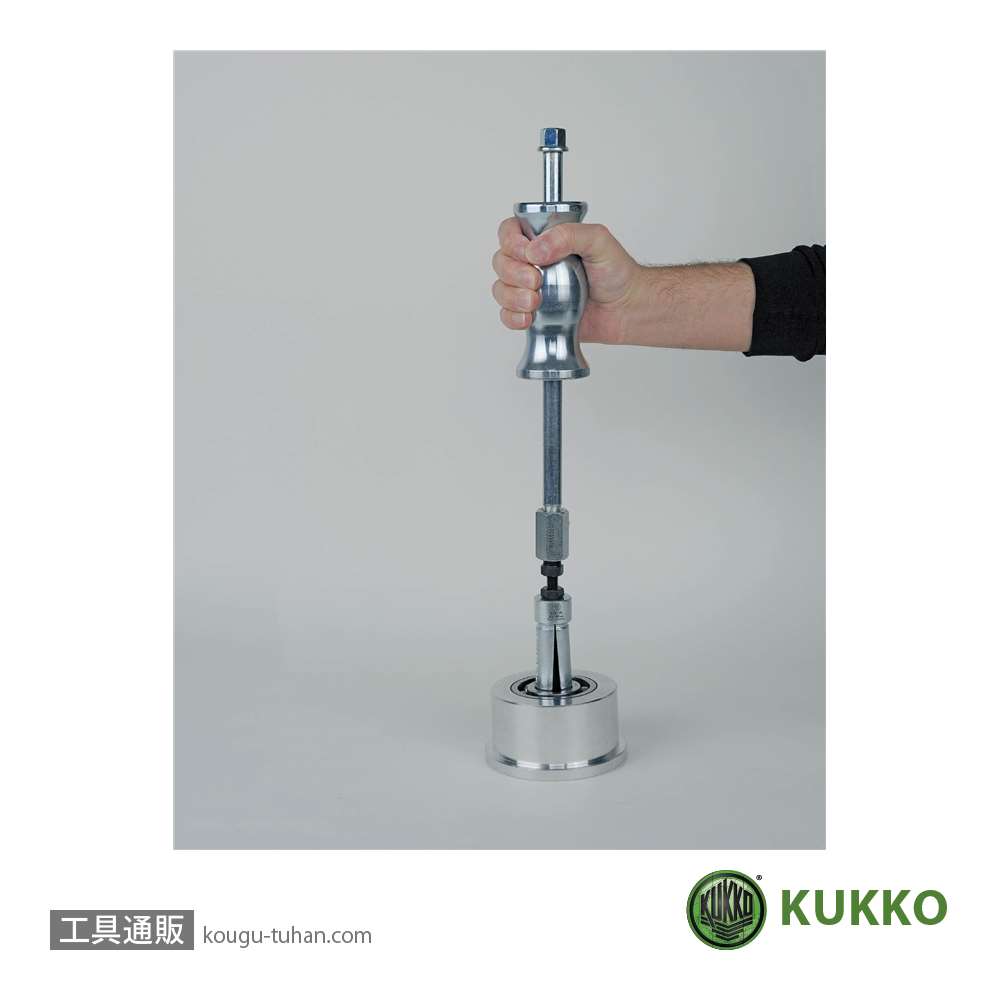 KSK ハンドドラムリフト(電動油圧) LMDD500 - 3