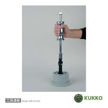 KUKKO 21-0-E 内抜きエキストラクター 4.8-6.5MM画像