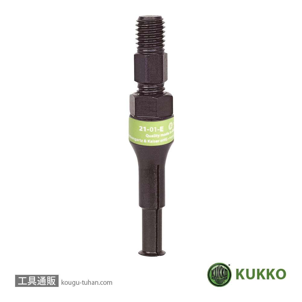 工具通販.本店 KUKKO 21-01-E 内抜きエキストラクター 9.5-12.5MM