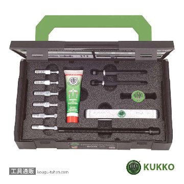 KUKKO 69-A ボールベアリングエキストラクターセット画像