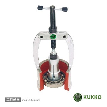 KUKKO 21-40 ニードルベアリングエキストラクター画像