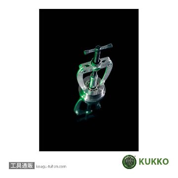 KUKKO 21-43 ニードルベアリングエキストラクターの画像