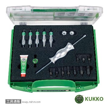 KUKKO 28-A 内抜きエキストラクターセット(6-19mm)「送料無料」【工具