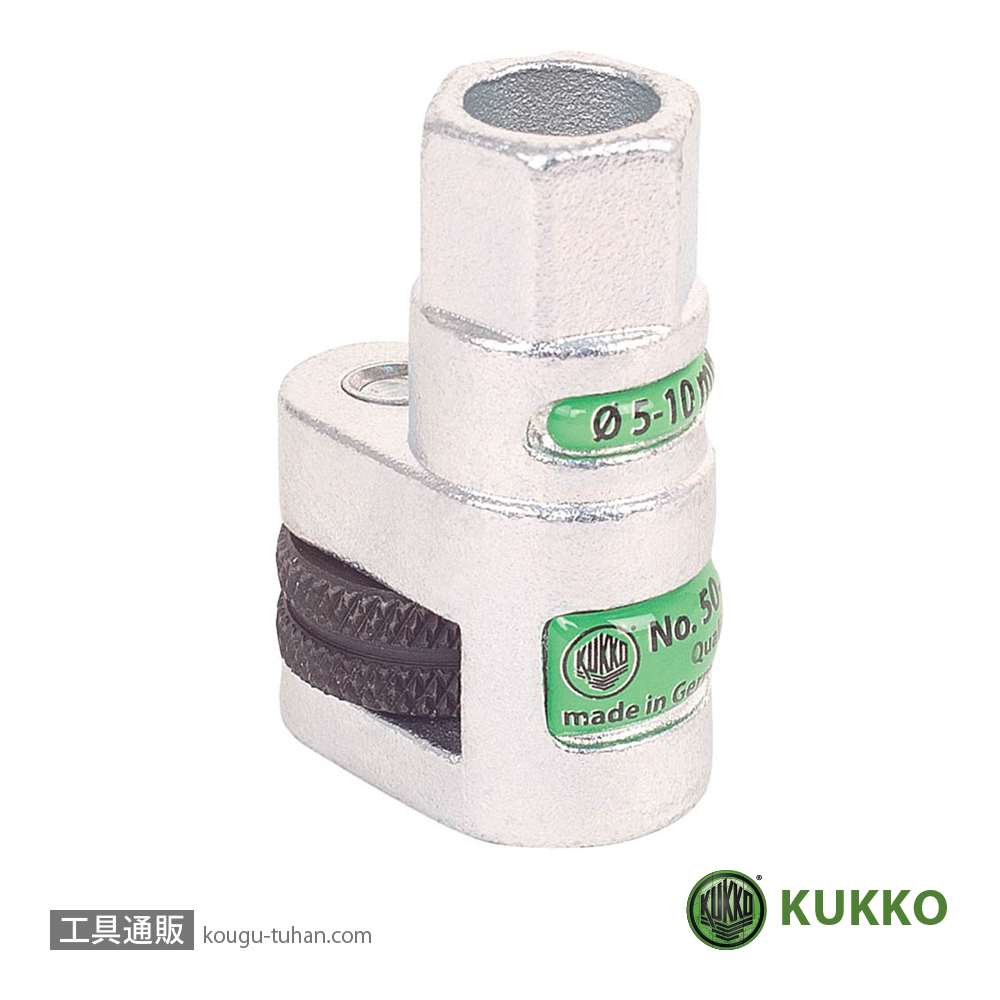 KUKKO 50-1 スタッドボルトプーラー 5-10MM画像