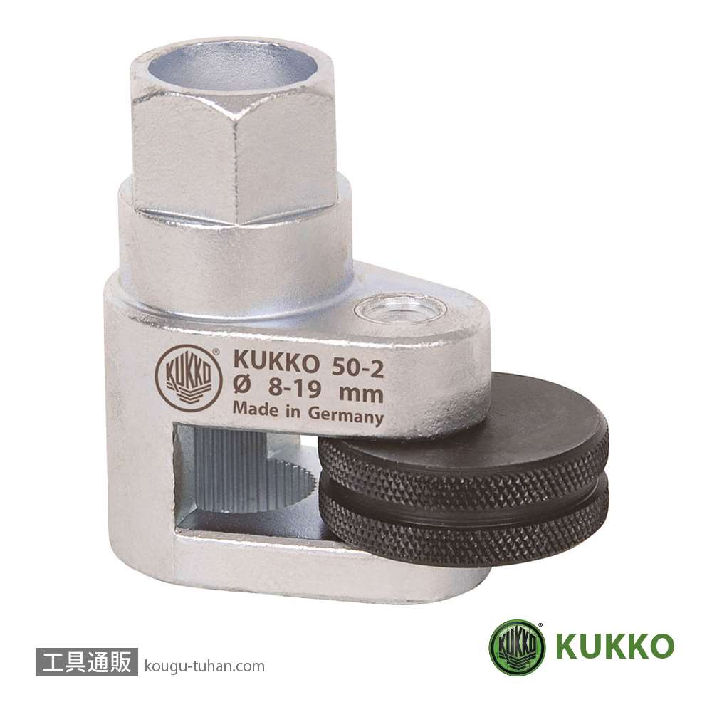 KUKKO 50-2 スタッドボルトプーラー 8-19MM画像