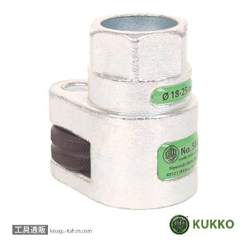 KUKKO 50-3 スタッドボルトプーラー 18-25MM画像
