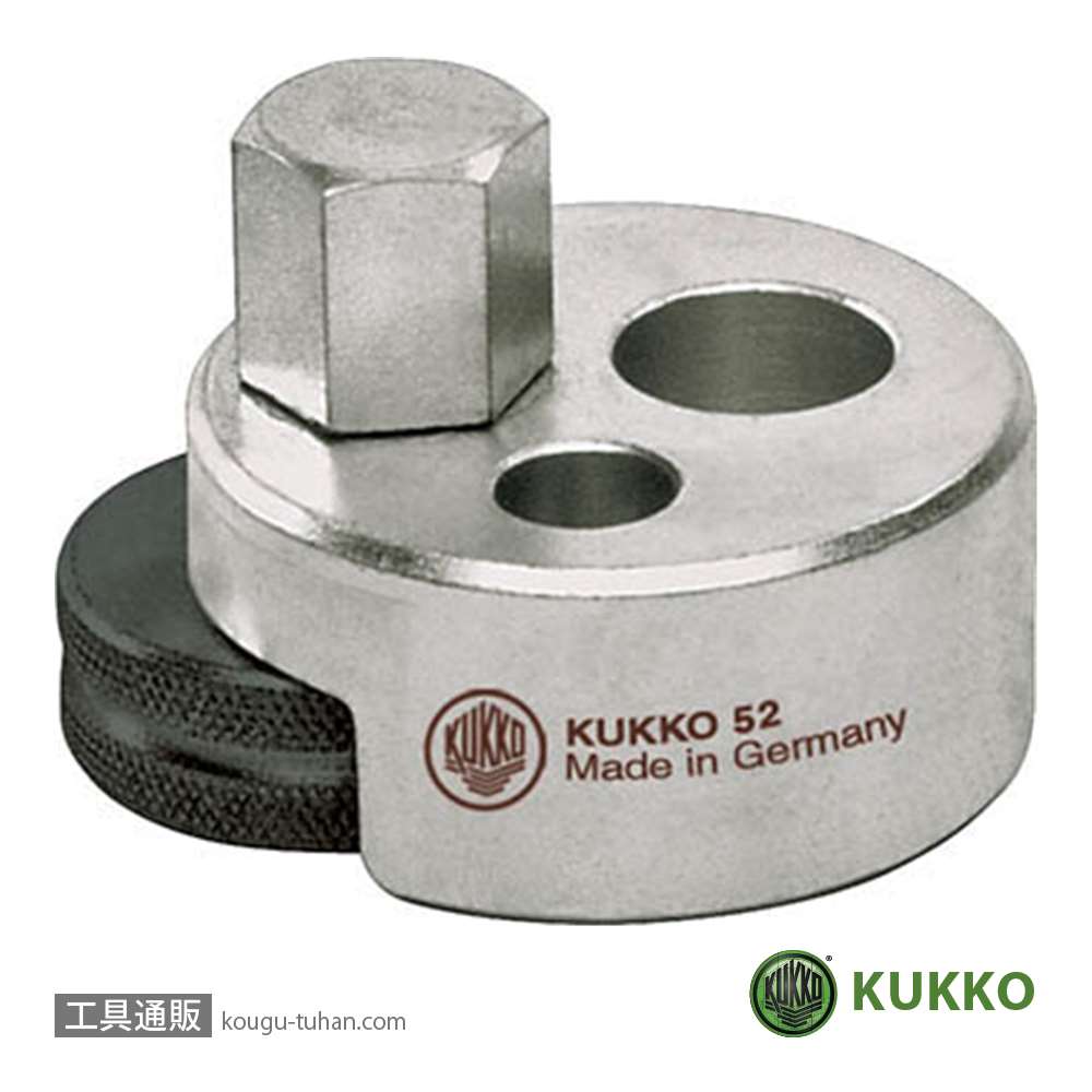 KUKKO 52 スタッドボルトプーラー 5-19MM画像