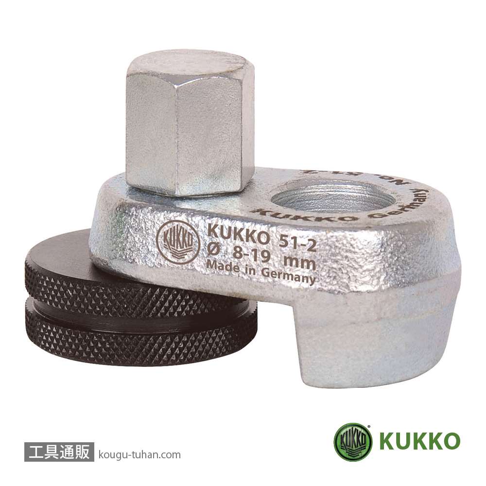 クッコ KUKKO スタッドボルトプーラー 24mm 53-24 [A011218] | sport-u.com