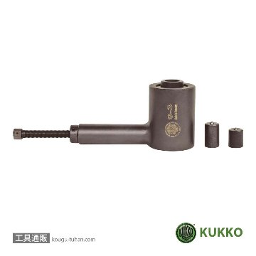 KUKKO 9-1 油圧ラム 100KN「送料無料」【工具通販.本店】