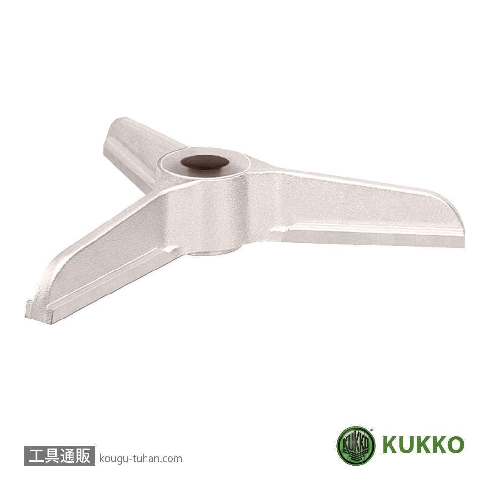 KUKKO 11-650 クロスビーム 650MMの画像