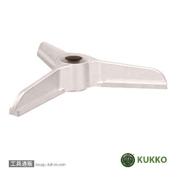 KUKKO 11-650 クロスビーム 650MMの画像