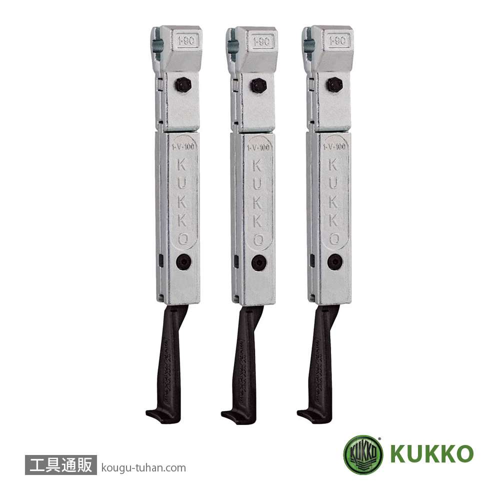 KUKKO 1-401-S 30-1-S・30-10-S用ロングアーム 400(3本) 「工具通販 
