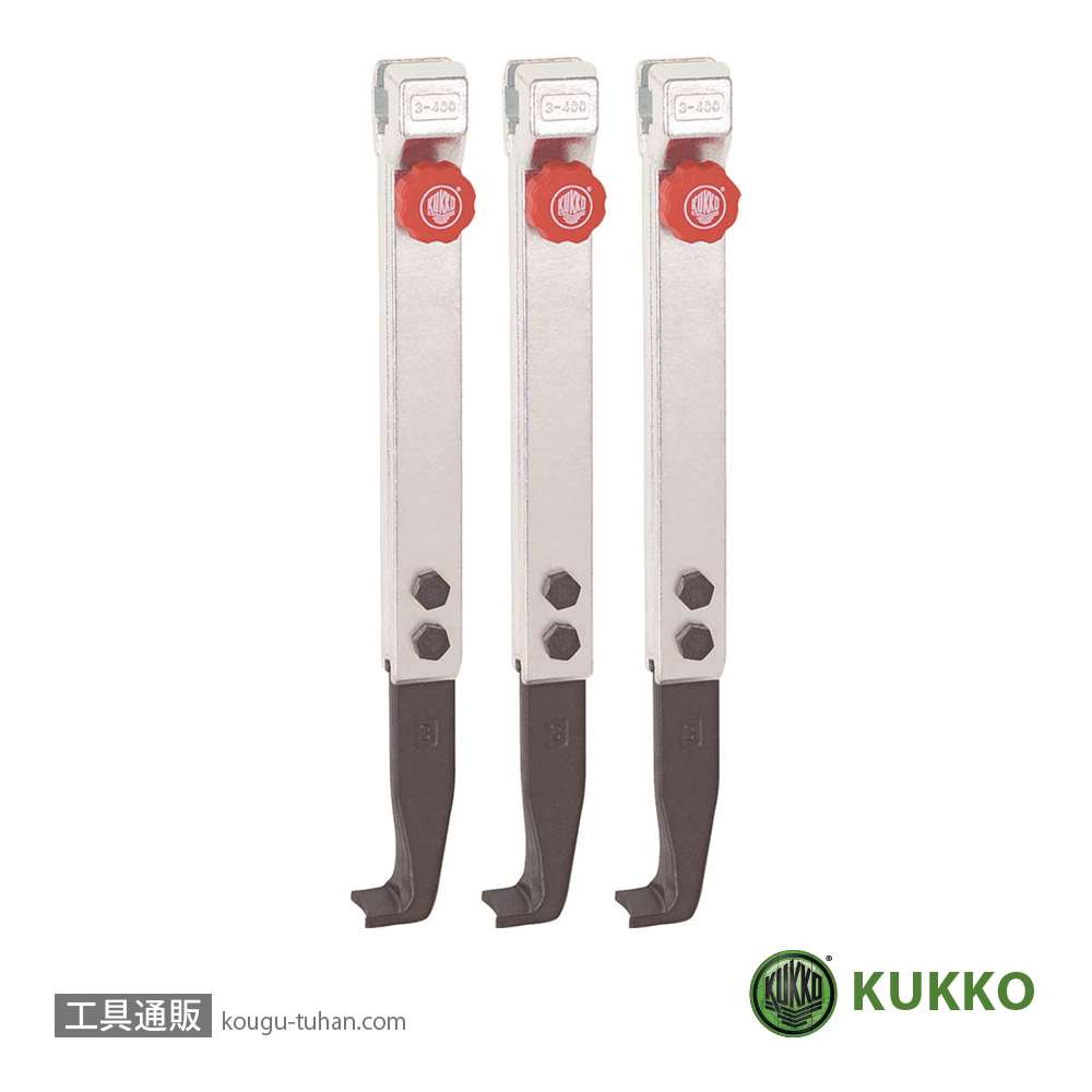 KUKKO(クッコ) 130-3 3本アームプーラー ×1台[個人宅配送不可] :kws