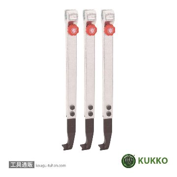 KUKKO 3-402-S 30-3+用ロングアーム 400MM(3本組)「送料無料」【工具