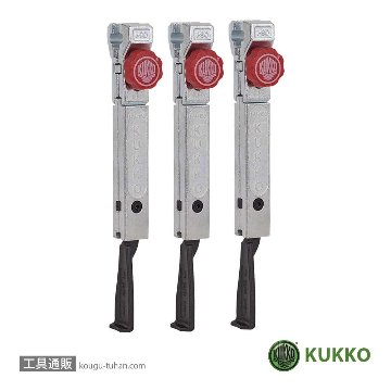 KUKKO 1-94-S 30-S-T用超薄爪アーム 100MM(3本組)「送料無料」【工具