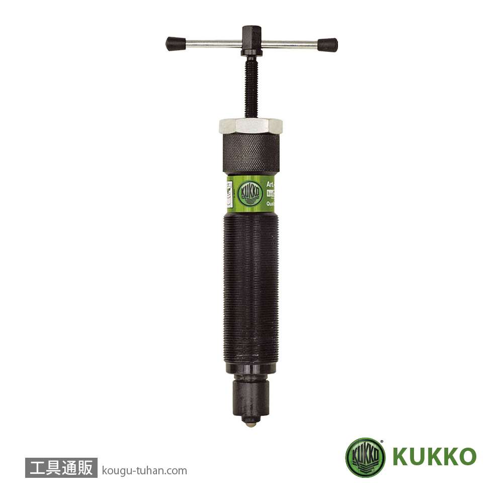 KUKKO 800 油圧式センターボルト 10TON「送料無料」【工具通販.本店】