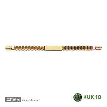 KUKKO 97-1 ネジ修正ヤスリ(DIN-ISO)画像