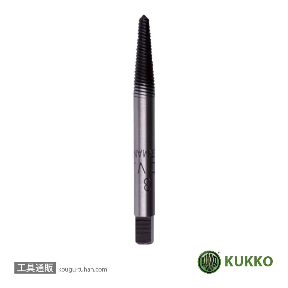 工具通販.本店 KUKKO 49-3 スクリューエキストラクター 8-11MM