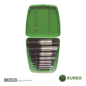 KUKKO 49-C スクリューエキストラクターセット８本組画像