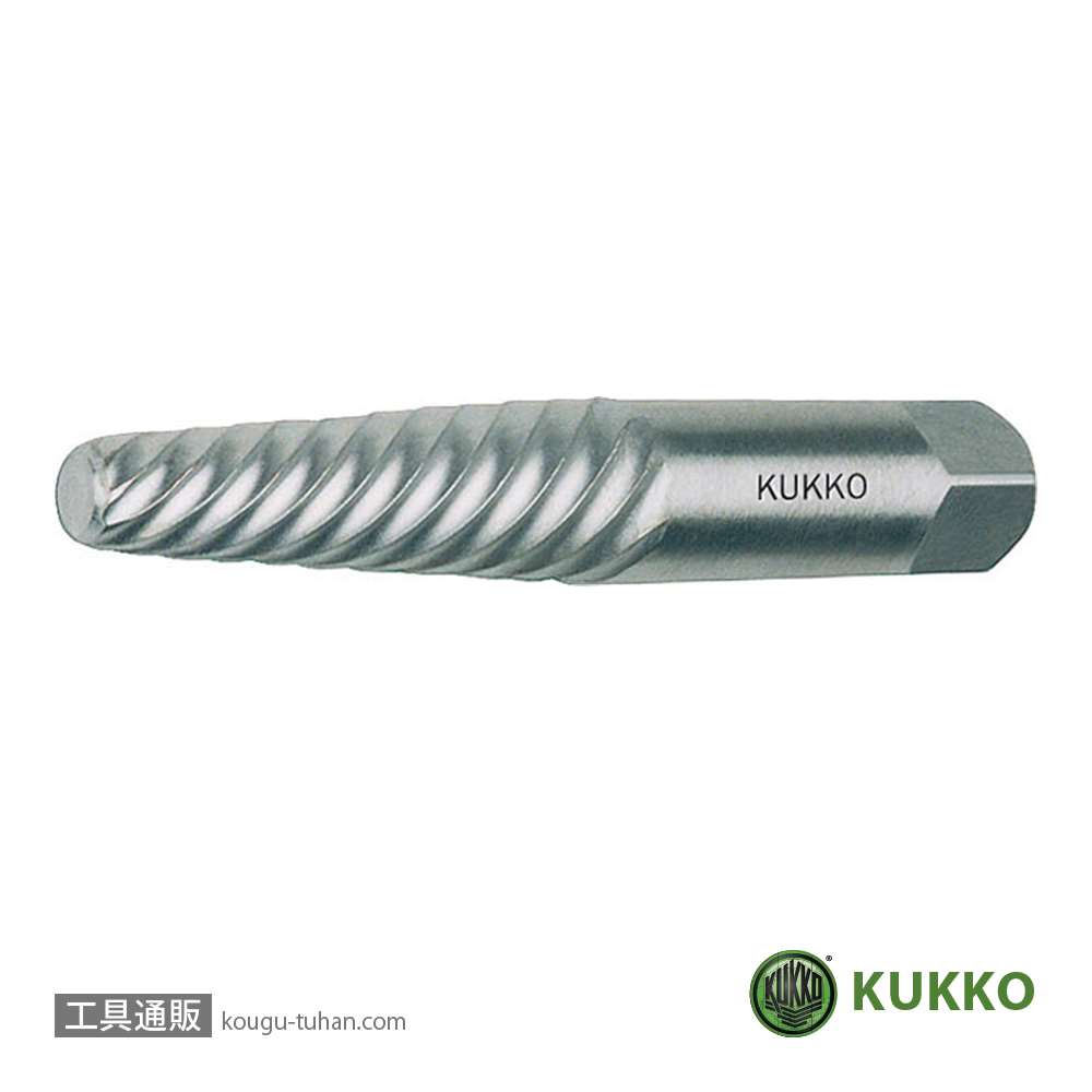 KUKKO 49-01 スクリューエキストラクター 3-6MM画像