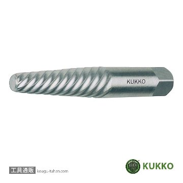 KUKKO 49-02 スクリューエキストラクター 6-8MM画像