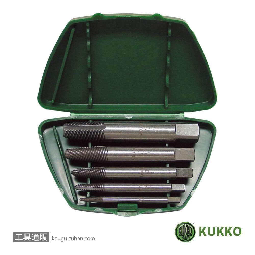 KUKKO 49-T-A スクリューエキストラクターセット５本組画像