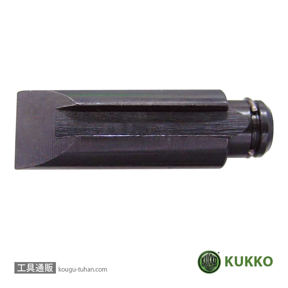 KUKKO 55-2-M 55-2用替刃画像