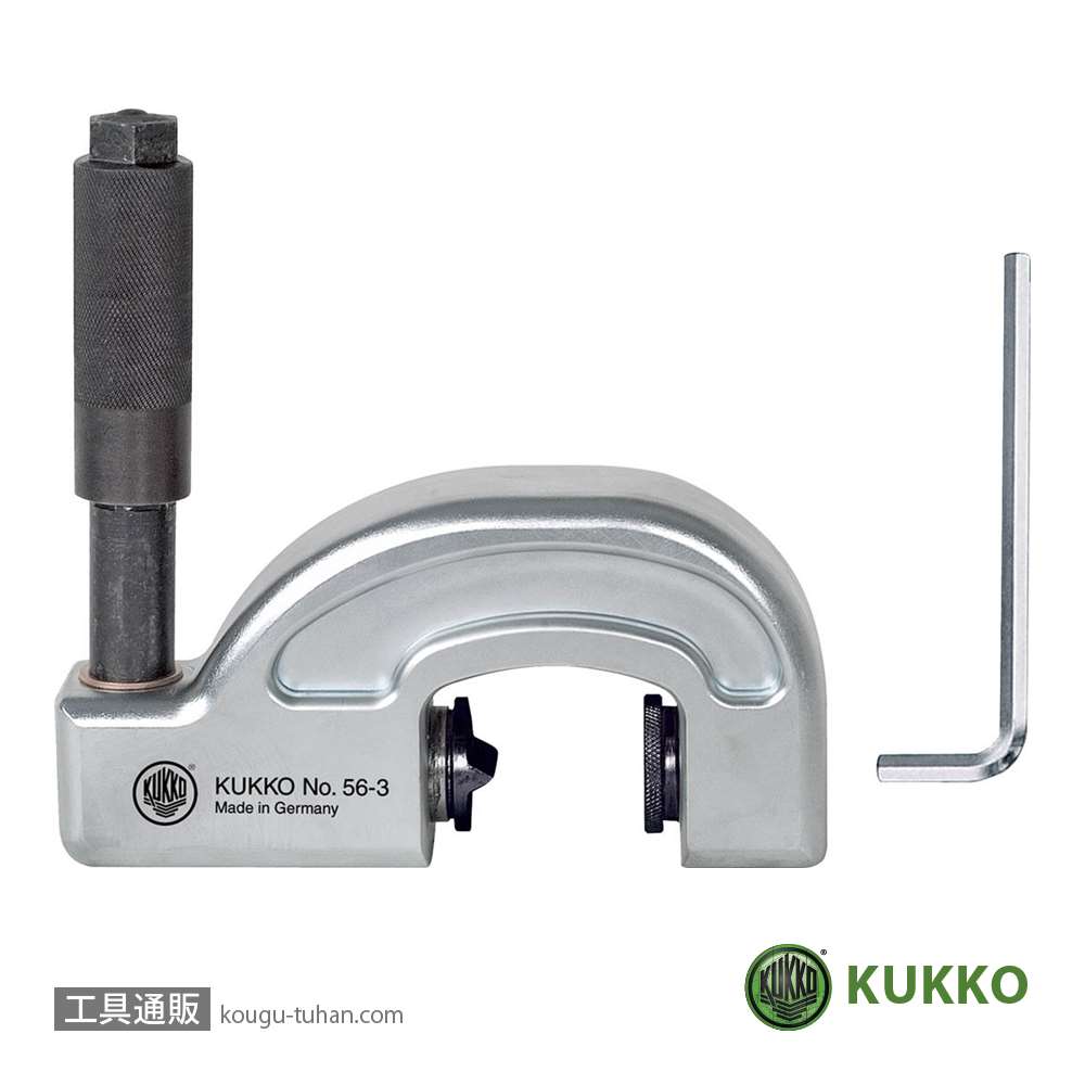 KUKKO 56-3 油圧ナットブレーカー (27-46MM)画像
