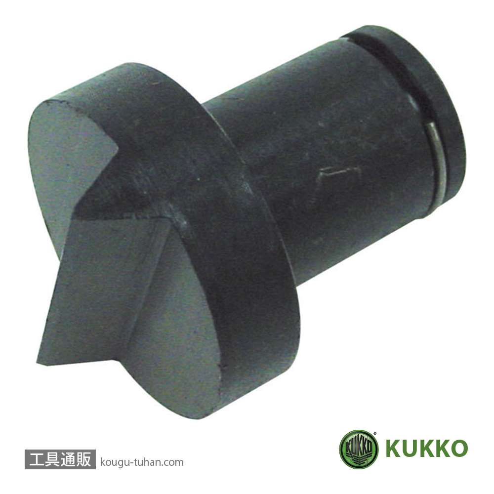 KUKKO 56-2-M 56-2用替刃画像