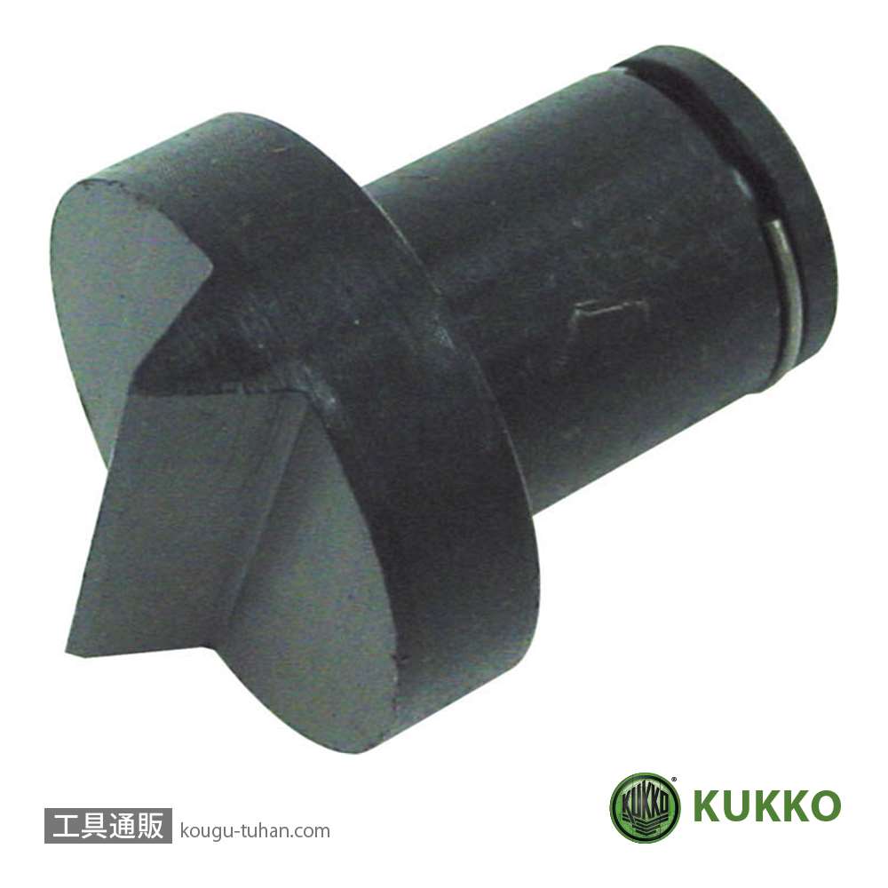 KUKKO 56-3-M 56-3用替刃「送料無料」【工具通販.本店】