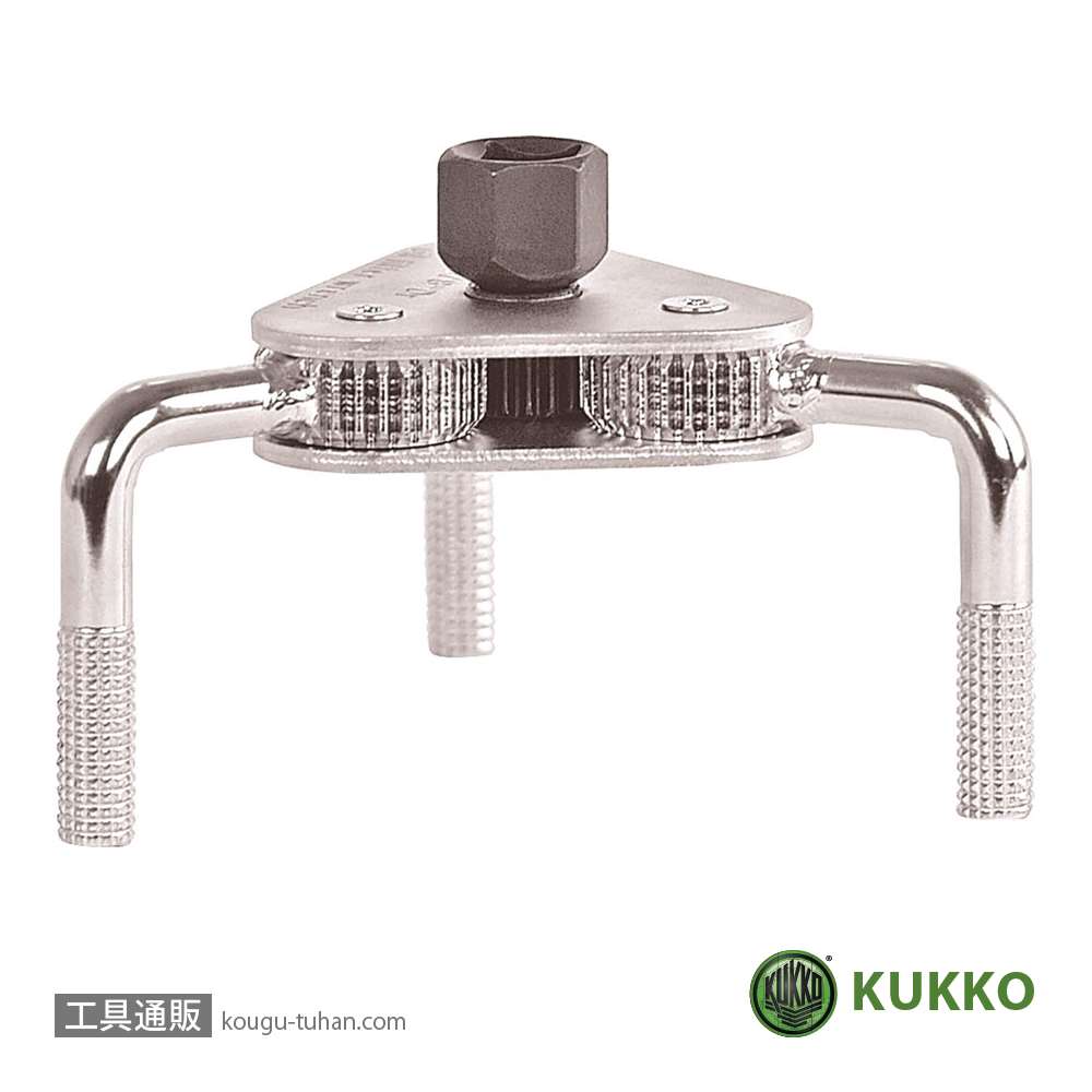 KUKKO 108-2 オイルフィルターレンチ 65-120MM画像