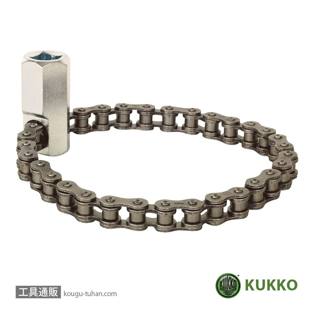 KUKKO 104-32 チェーン式オイルフィルターレンチ画像
