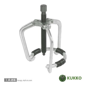 KUKKO 32-2 ステアリングホイールプーラー画像