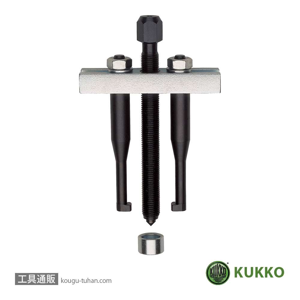 KUKKO(クッコ) 204-2 ステアリングアームプーラー 100MM ×1台[個人宅配
