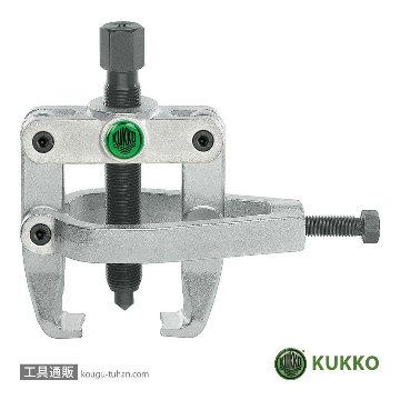 KUKKO 204-1 ステアリングアームプーラー 80MM画像