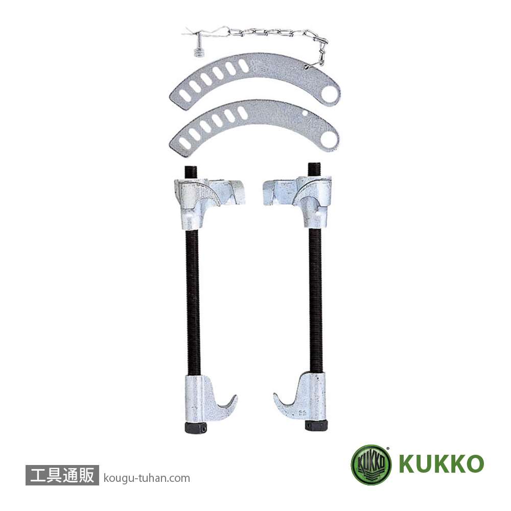 KUKKO 66-2 コイルスプリングコンプレッサー画像