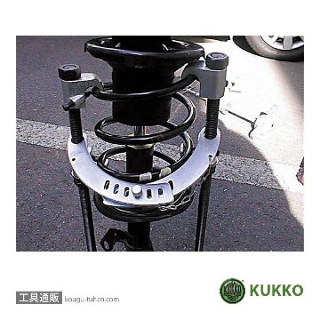 KUKKO 65-1 ユニバーサルコイルスプリングコンプレッサーの画像