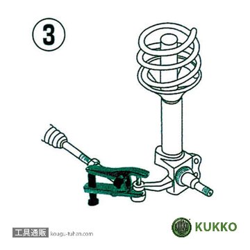 KUKKO 129-0-25 ボールジョイント用プーラー画像