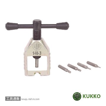 KUKKO 140-3 マイクロプーラー画像