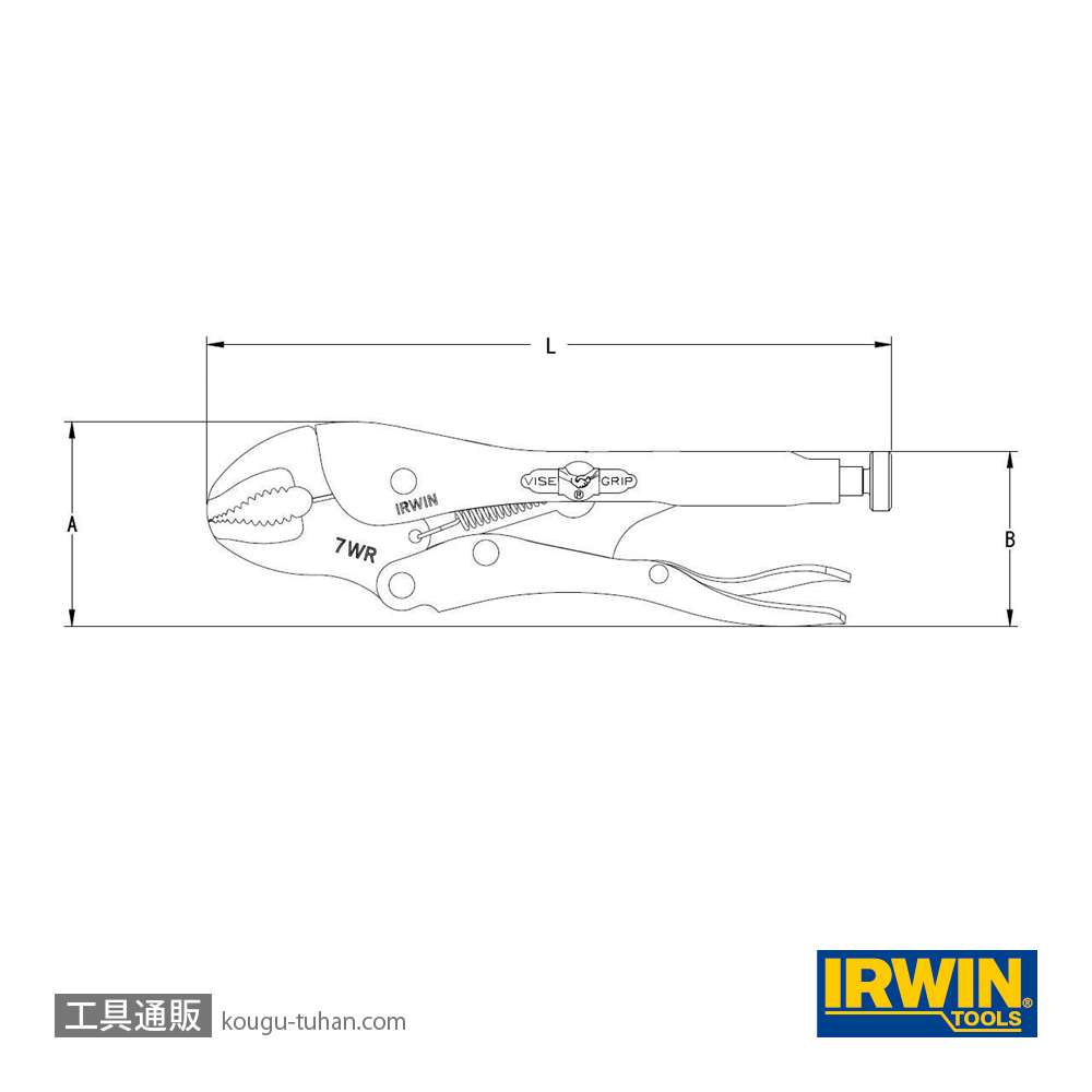 IRWIN T0502EL4 10WRワイヤカッター付ロッキングプライヤ250 【送料0円】 10WRワイヤカッター付ロッキングプライヤ250