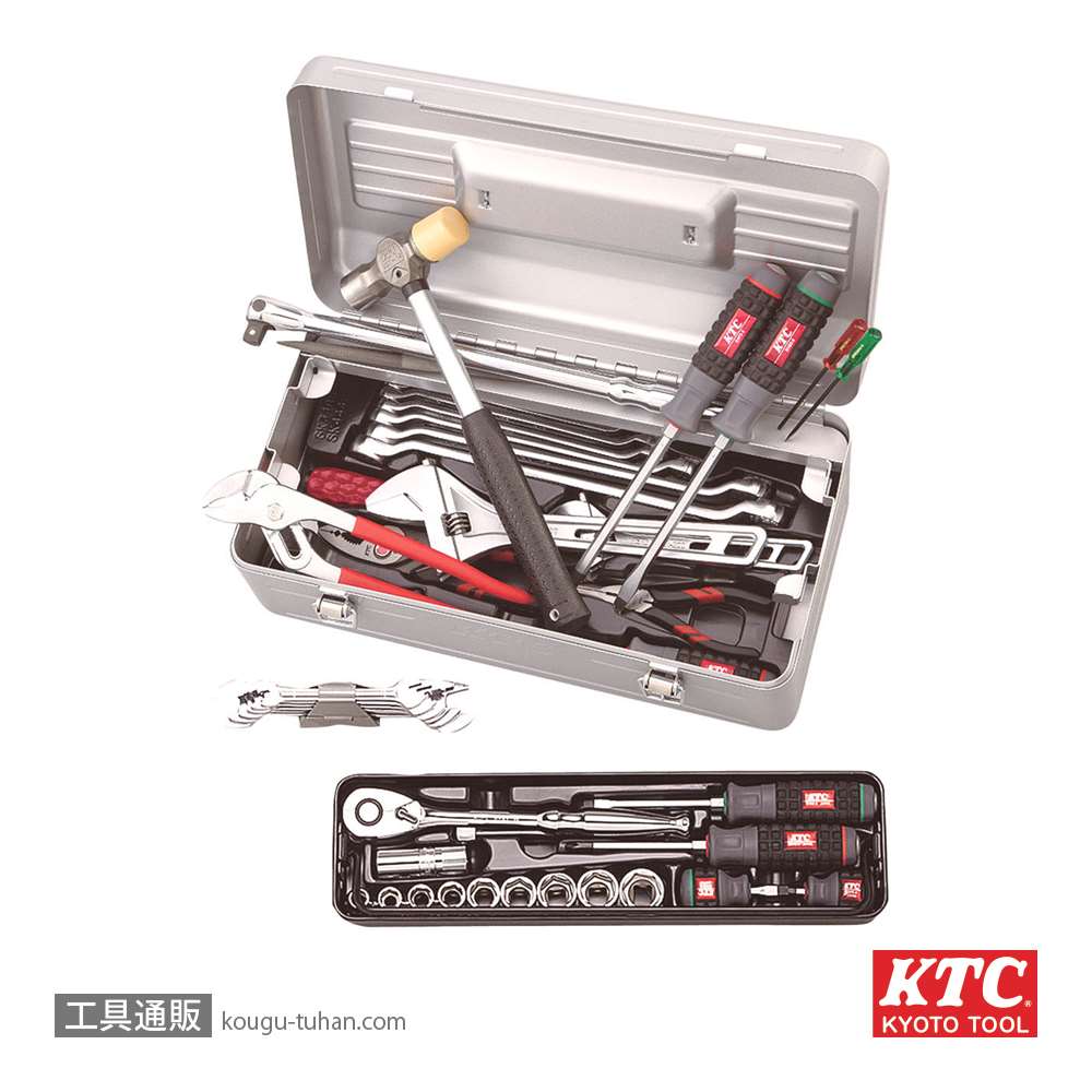 KTC/工具セット/機械作業向け工具セット(大型)【工具通販.本店】