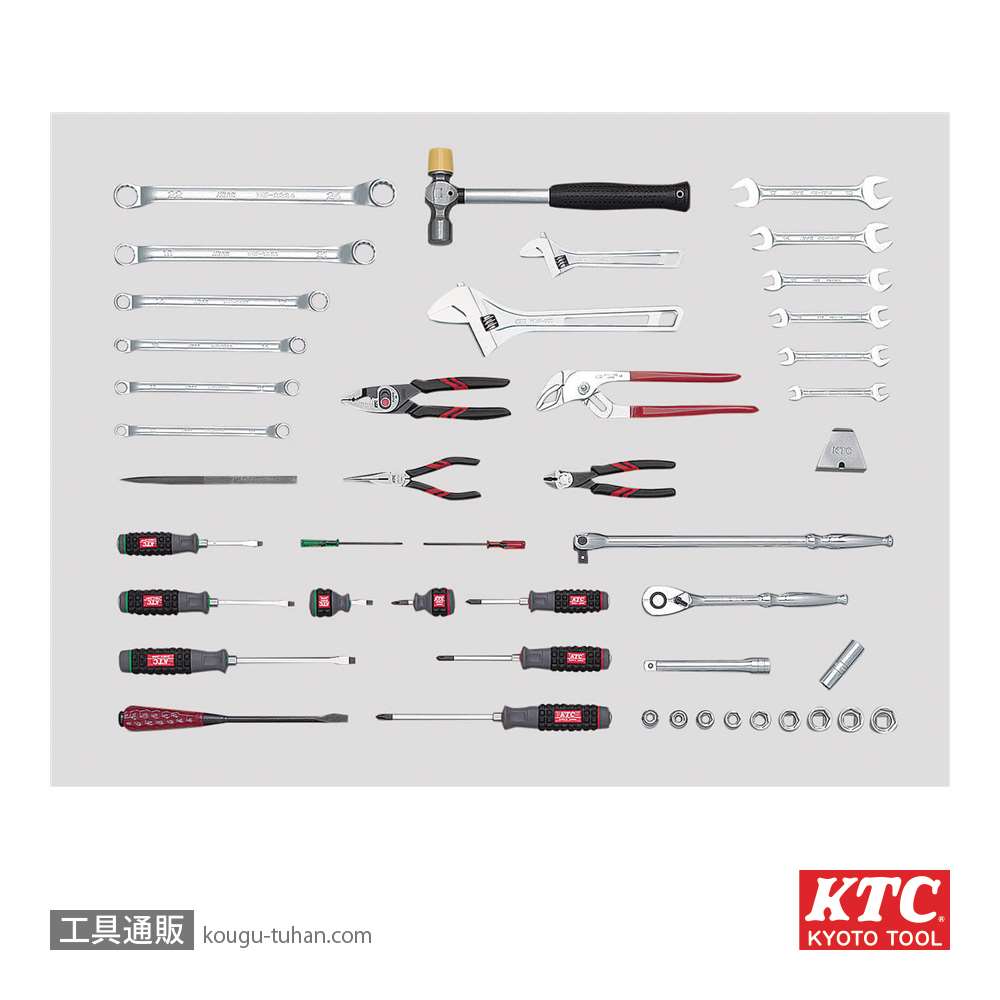 KTC SK4441S 工具セット画像