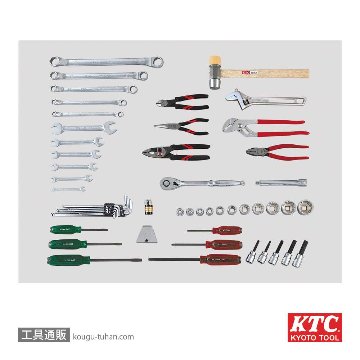 KTC SK45311M 工具セット (インダストリアルモデル)画像