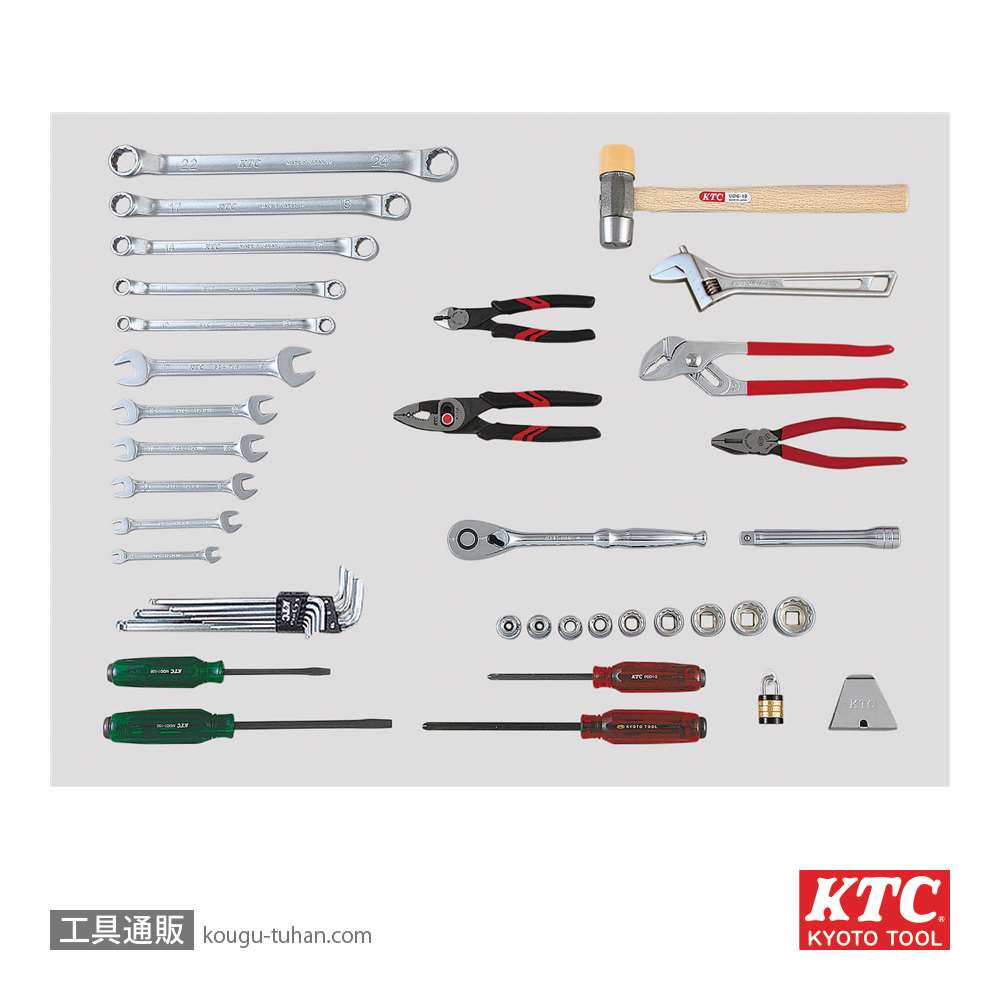 KTC SK44311M 工具セット (インダストリアルモデル)画像