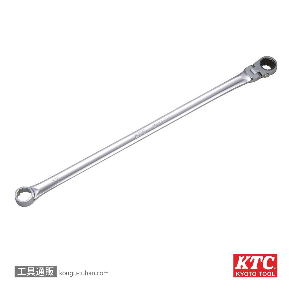 工具通販.本店 KTC MR15L-10F 超ロングラチェットメガネレンチ首振