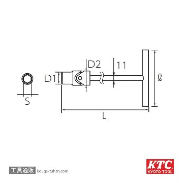KTC THF2-14L Ｔ形フレックスレンチ ロングの画像
