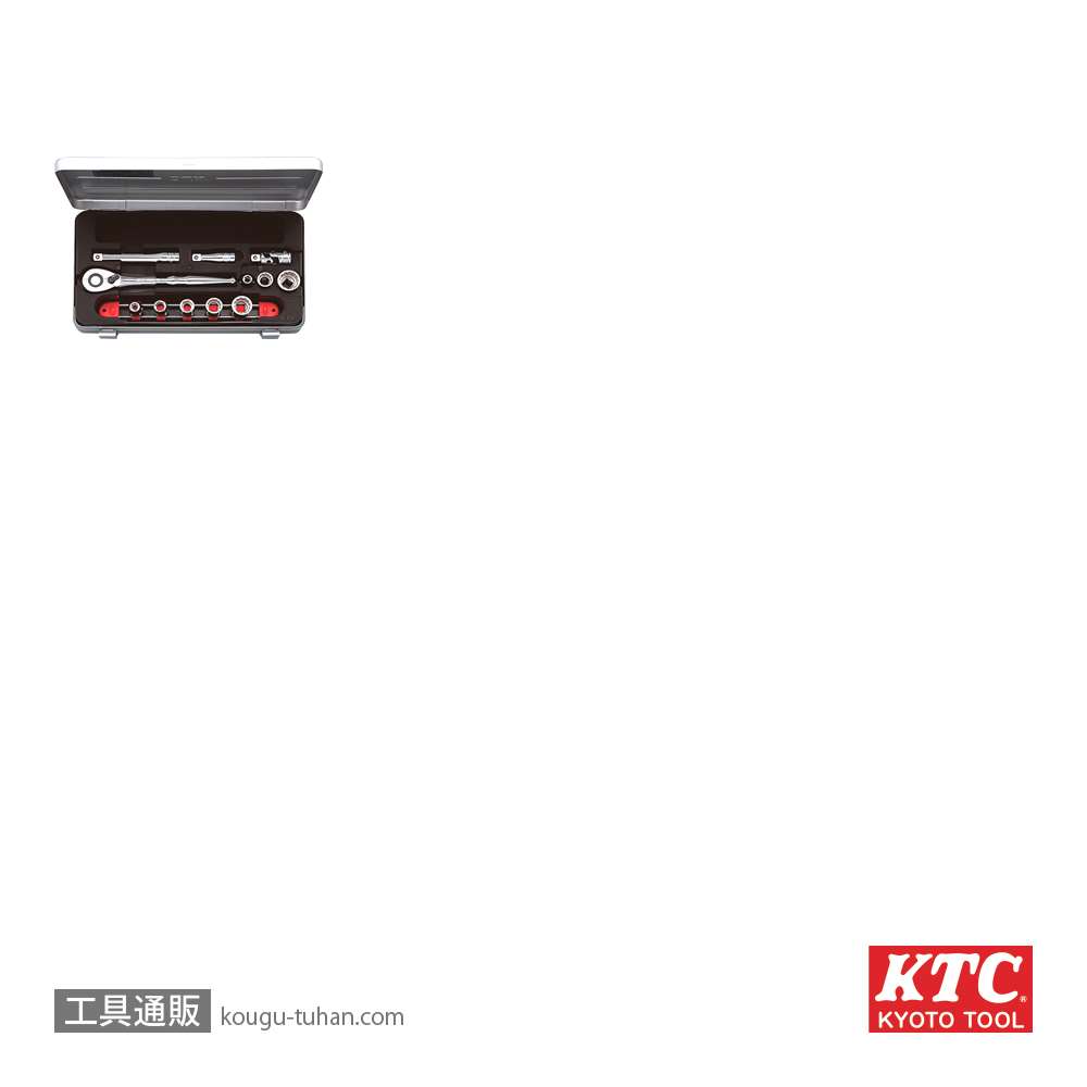 京都機械工具(KTC) ソケットレンチセット TB210B 差込角:6.3mm 13点 1セット - 2