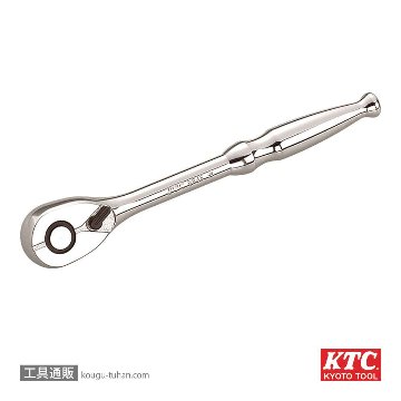 KTC BR4E (12.7SQ)ラチェットハンドル画像