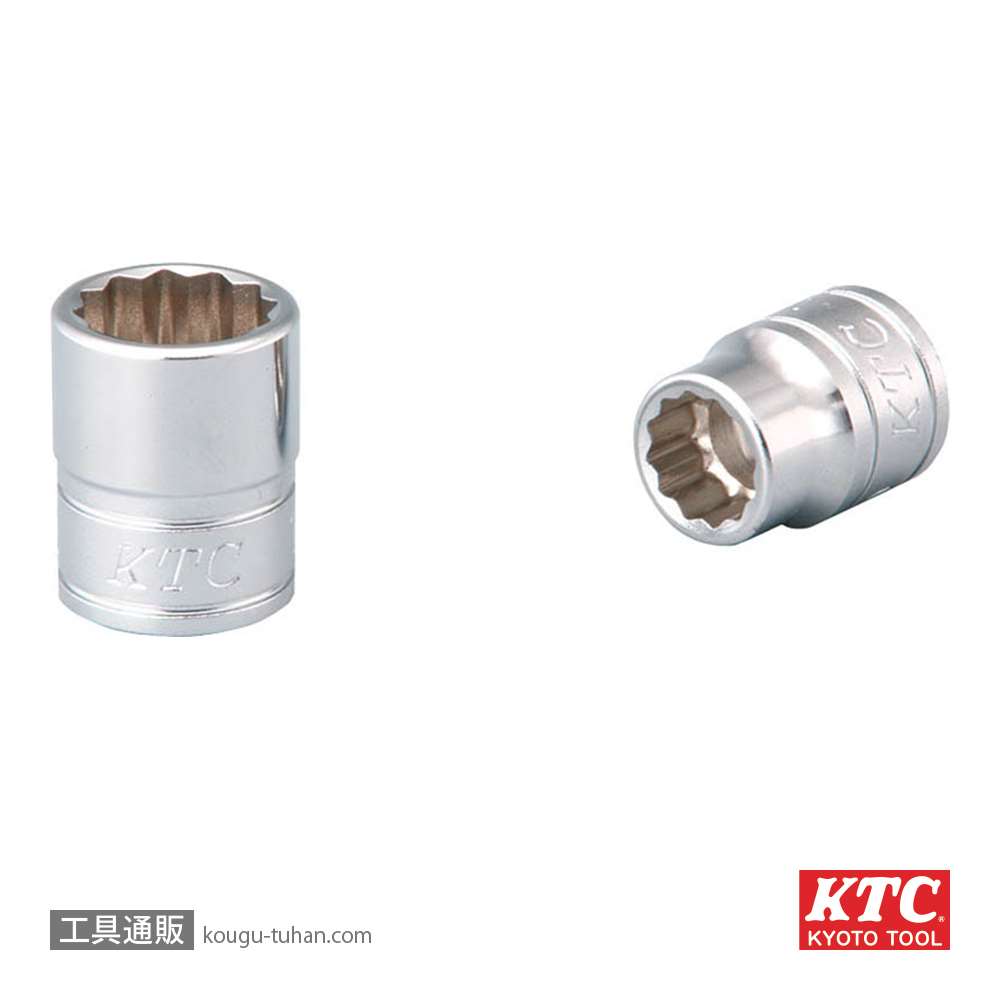 KTC B3-055W (9.5SQ)ソケット (十二角)画像